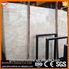 Prix de marbre beige crème de marbre de tuile de Yunfu par images de conception de plancher de marbre de mètre carré