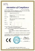 Chine Guangzhou Brothers Stone Co., Ltd. certifications